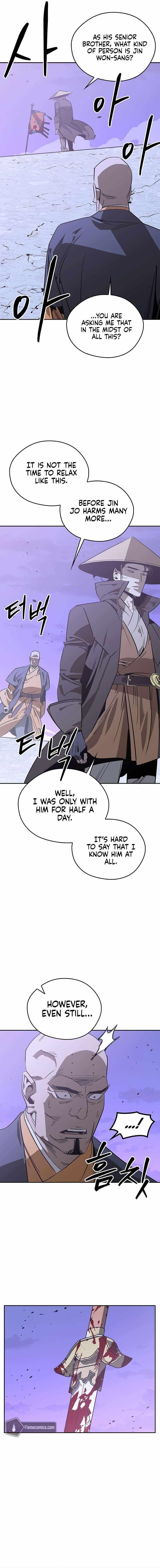 Martial Wild West - Chapter 42 Page 4