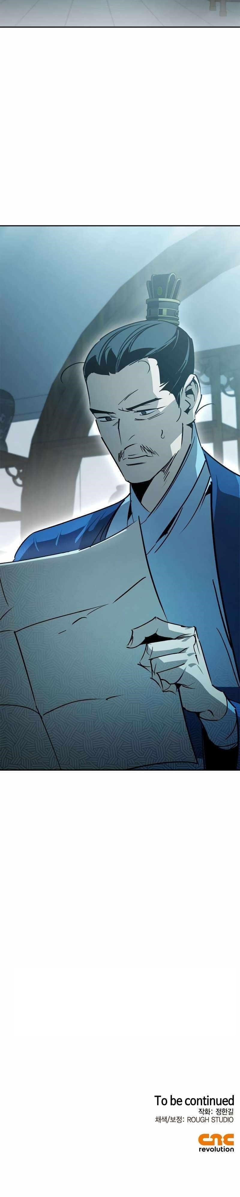 Martial Wild West - Chapter 61 Page 18