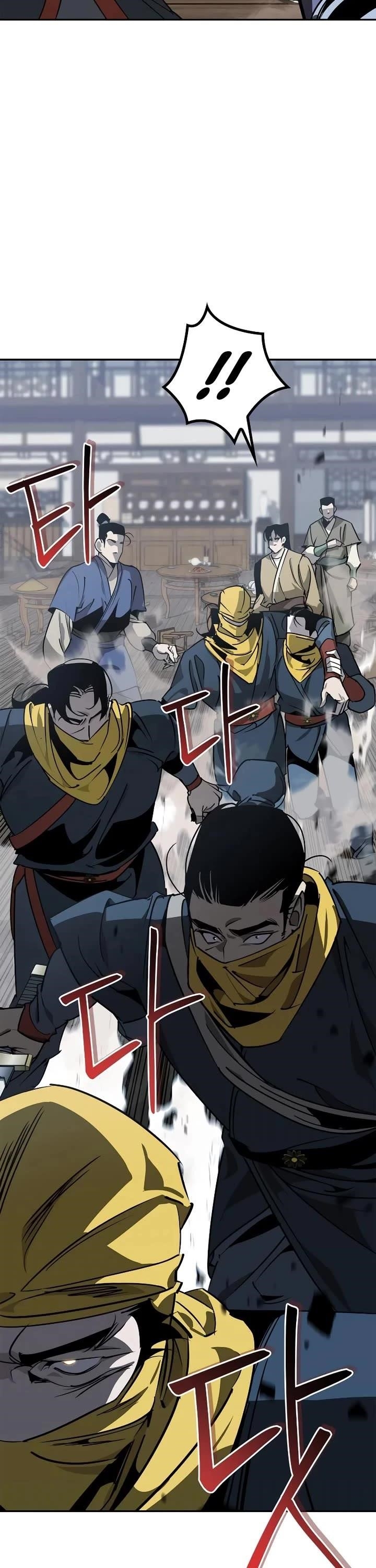 Martial Wild West - Chapter 65 Page 16