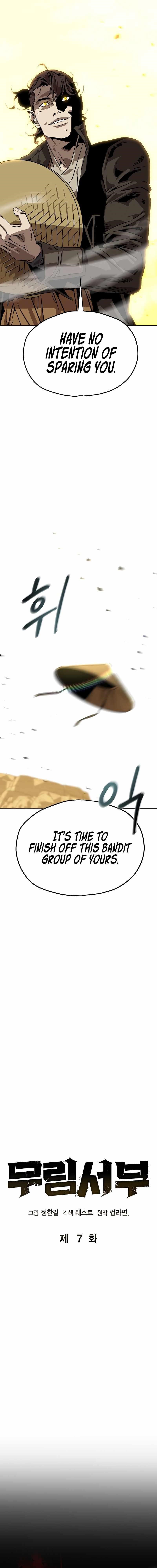 Martial Wild West - Chapter 7 Page 3