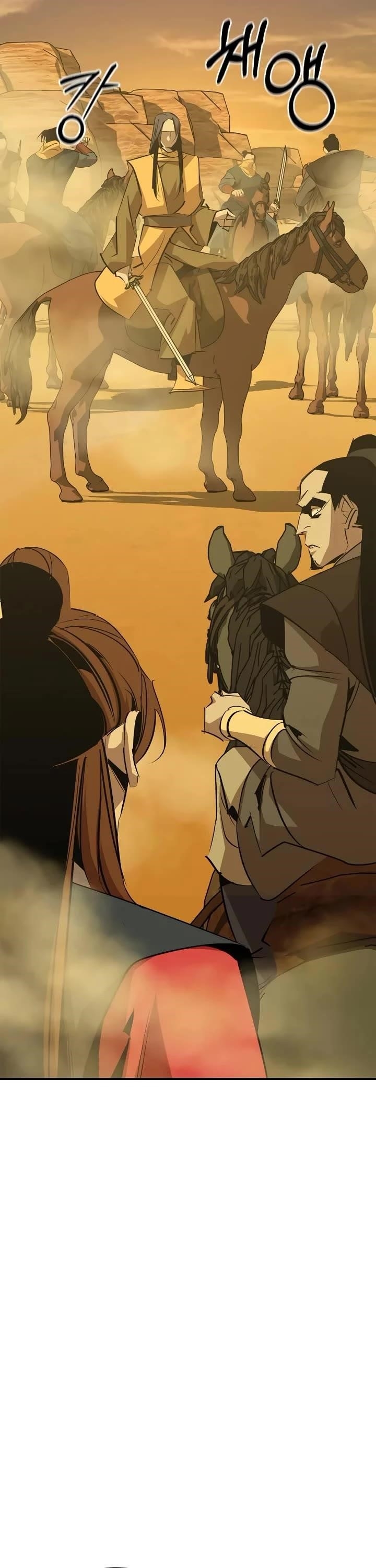 Martial Wild West - Chapter 72 Page 45