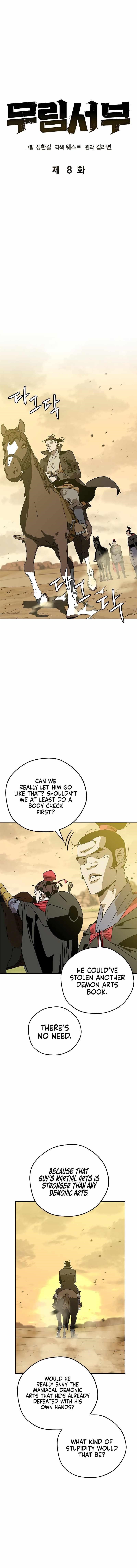 Martial Wild West - Chapter 8 Page 6