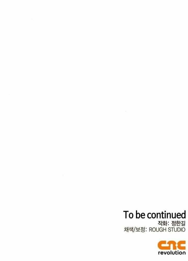 Martial Wild West - Chapter 84 Page 16