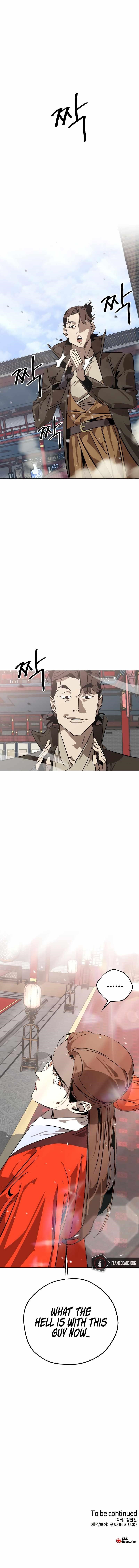 Martial Wild West - Chapter 9 Page 21