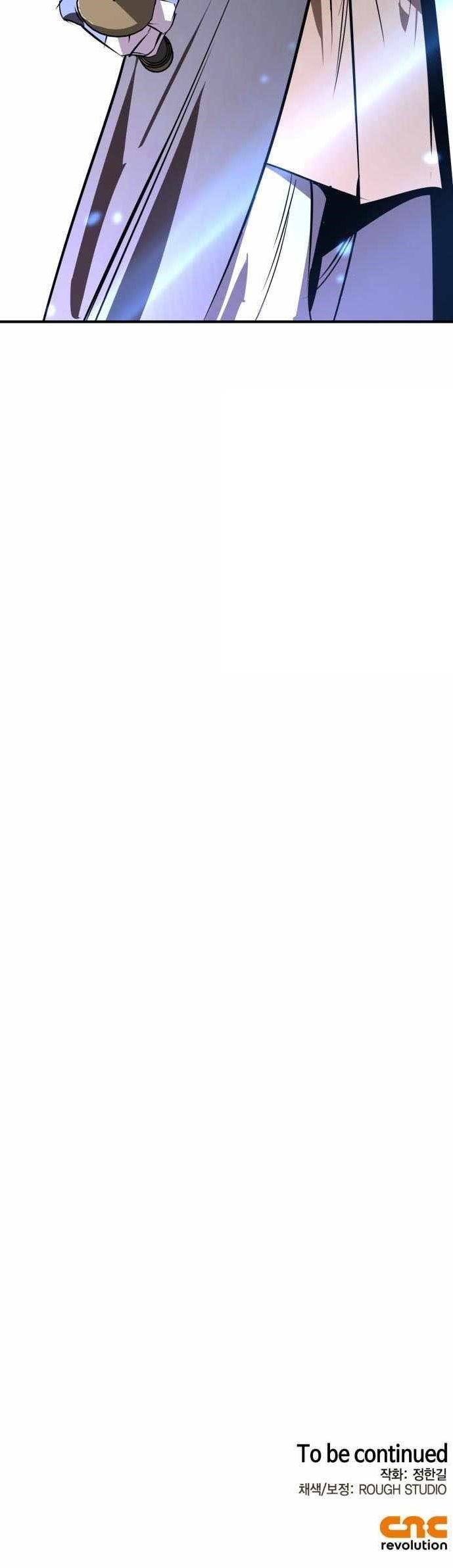 Martial Wild West - Chapter 94 Page 15