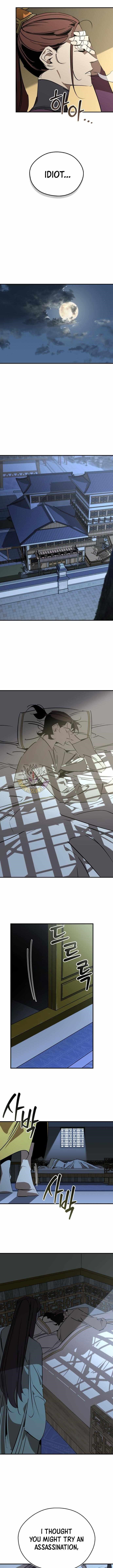 Martial Wild West - Chapter 98 Page 11