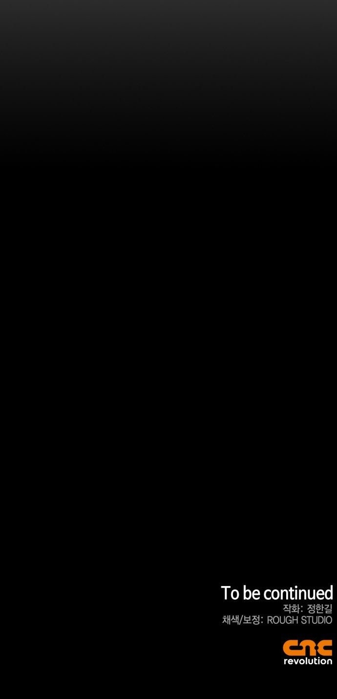 Martial Wild West - Chapter 99 Page 13