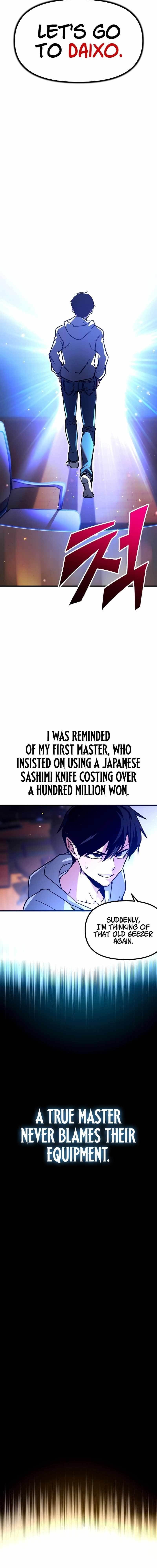 I Took Over the Academy With a Single Sashimi Knife - Chapter 1 Page 19