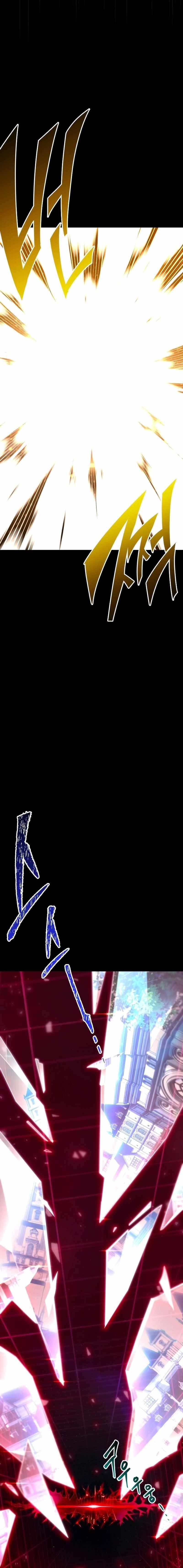 I Took Over the Academy With a Single Sashimi Knife - Chapter 1 Page 37