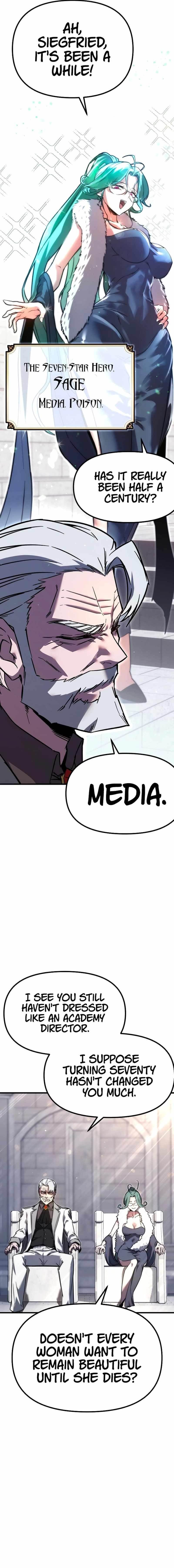 I Took Over the Academy With a Single Sashimi Knife - Chapter 1 Page 46