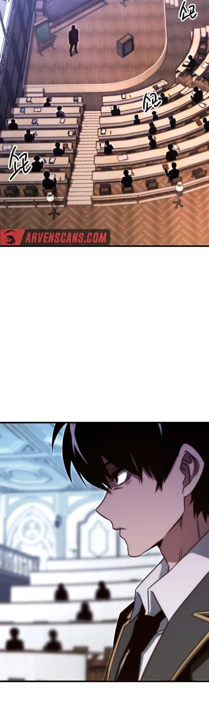 I Took Over the Academy With a Single Sashimi Knife - Chapter 11 Page 17