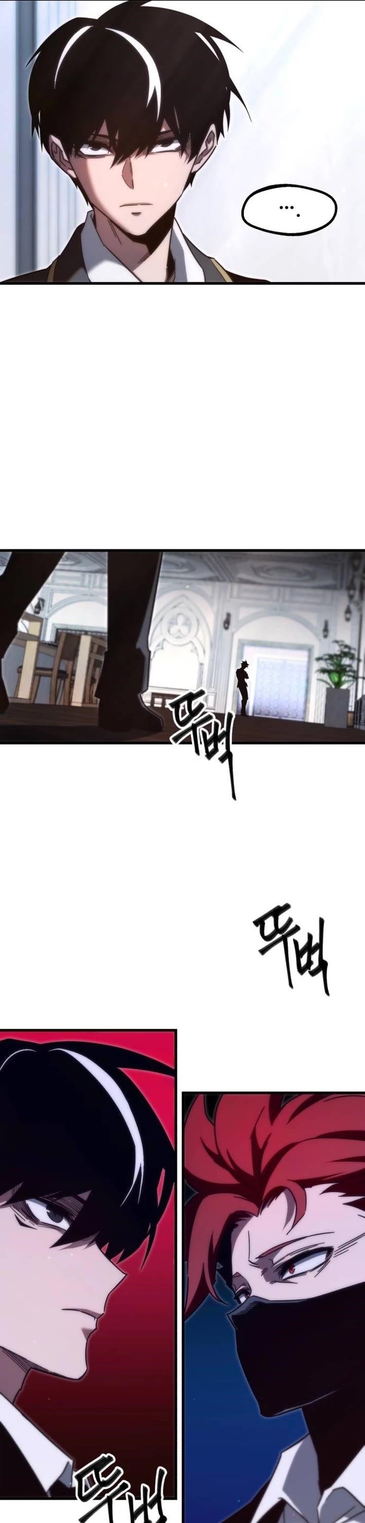 I Took Over the Academy With a Single Sashimi Knife - Chapter 11 Page 38