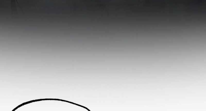 I Took Over the Academy With a Single Sashimi Knife - Chapter 16 Page 1