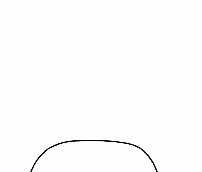 I Took Over the Academy With a Single Sashimi Knife - Chapter 16 Page 10