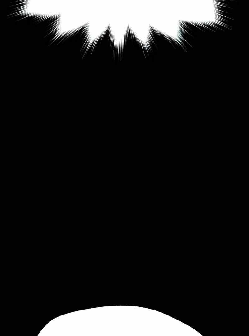 I Took Over the Academy With a Single Sashimi Knife - Chapter 16 Page 43