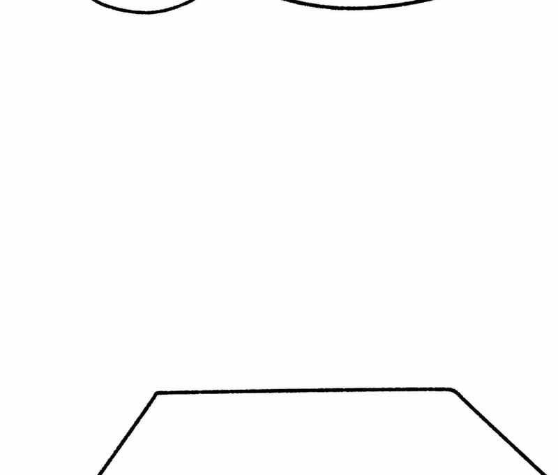 I Took Over the Academy With a Single Sashimi Knife - Chapter 16 Page 50