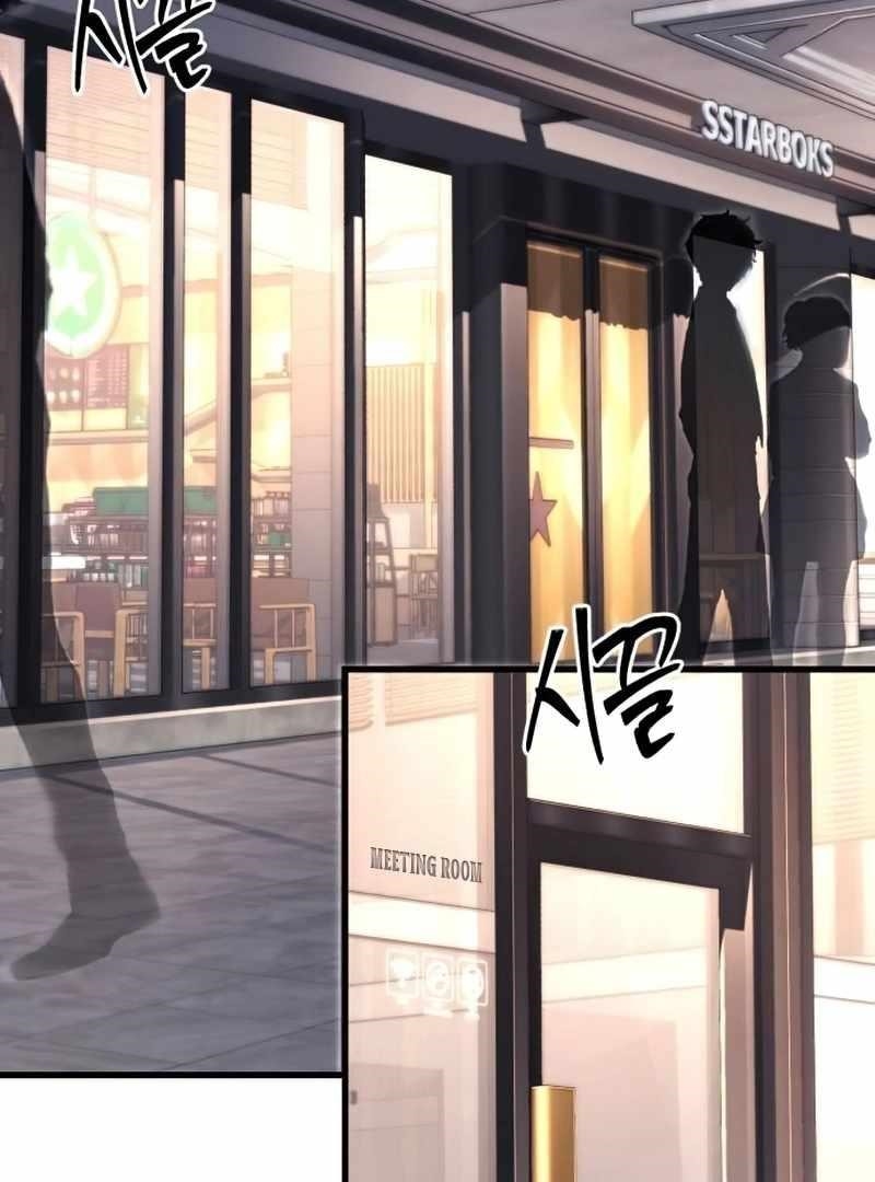 I Took Over the Academy With a Single Sashimi Knife - Chapter 16 Page 63