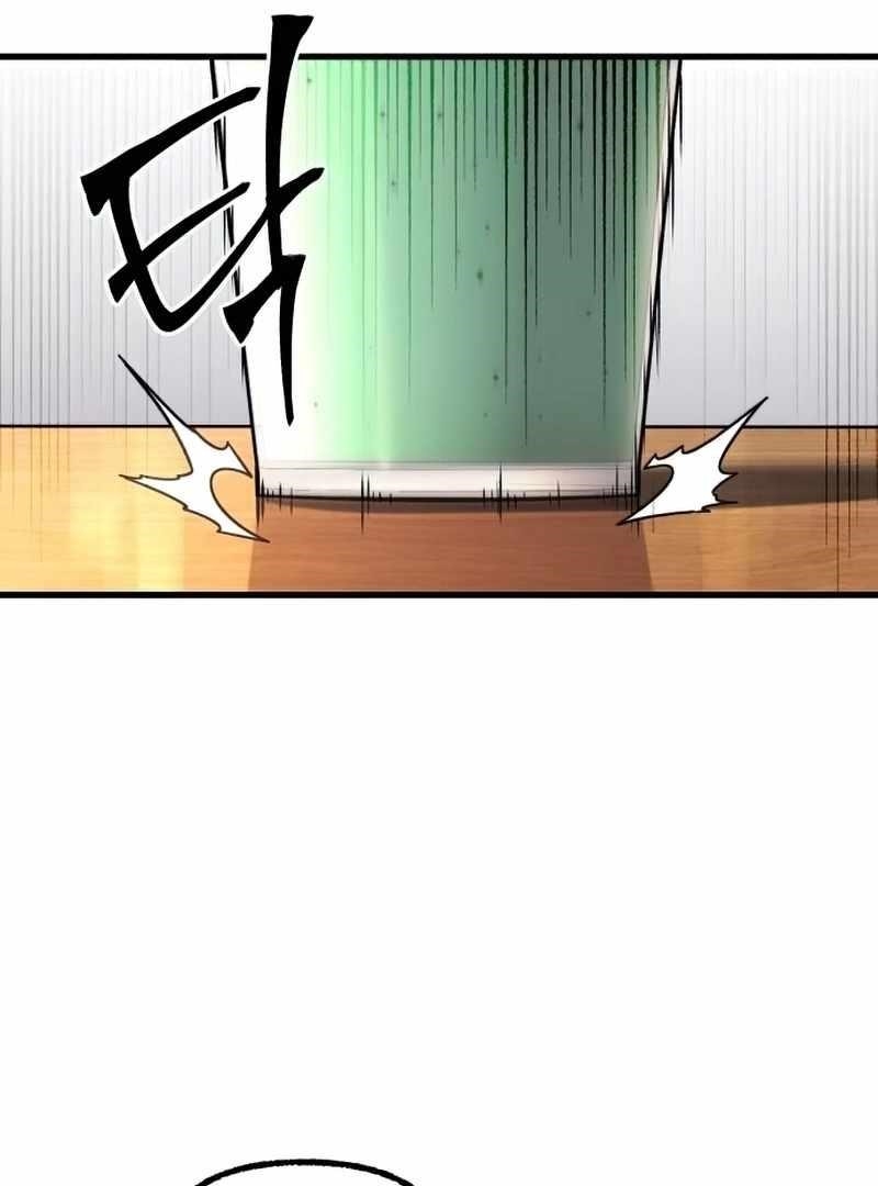 I Took Over the Academy With a Single Sashimi Knife - Chapter 16 Page 65