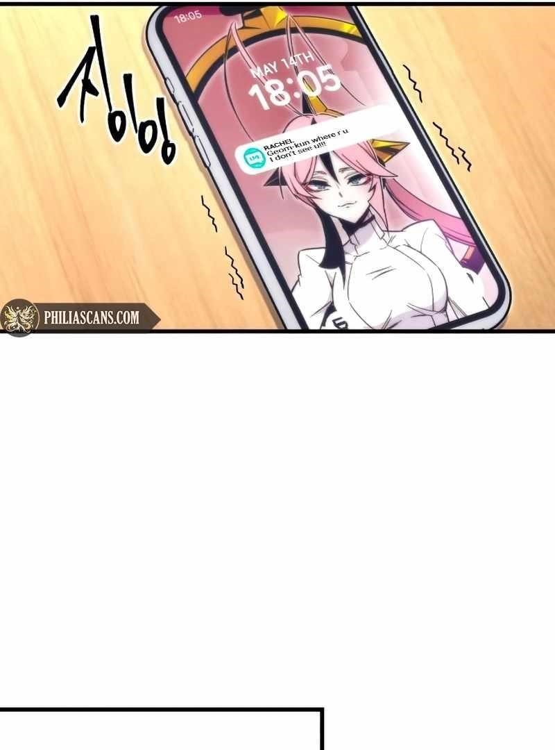 I Took Over the Academy With a Single Sashimi Knife - Chapter 16 Page 75