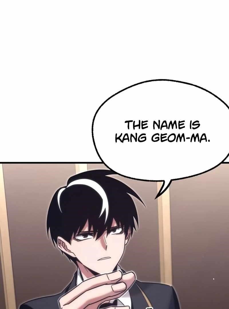 I Took Over the Academy With a Single Sashimi Knife - Chapter 16 Page 93