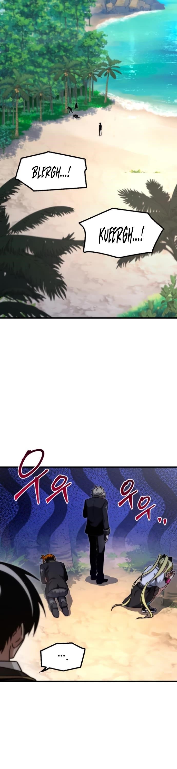 I Took Over the Academy With a Single Sashimi Knife - Chapter 18 Page 2