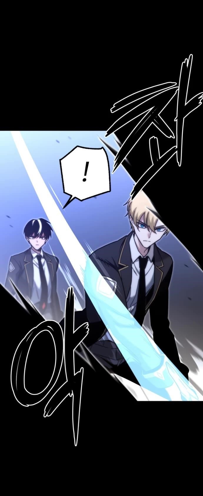 I Took Over the Academy With a Single Sashimi Knife - Chapter 18 Page 53