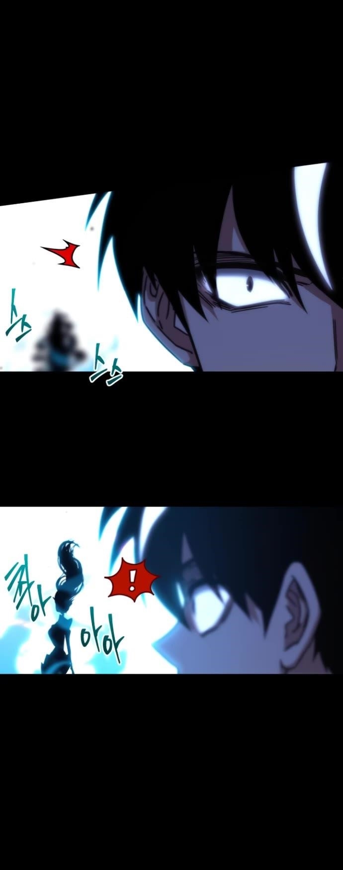 I Took Over the Academy With a Single Sashimi Knife - Chapter 18 Page 61