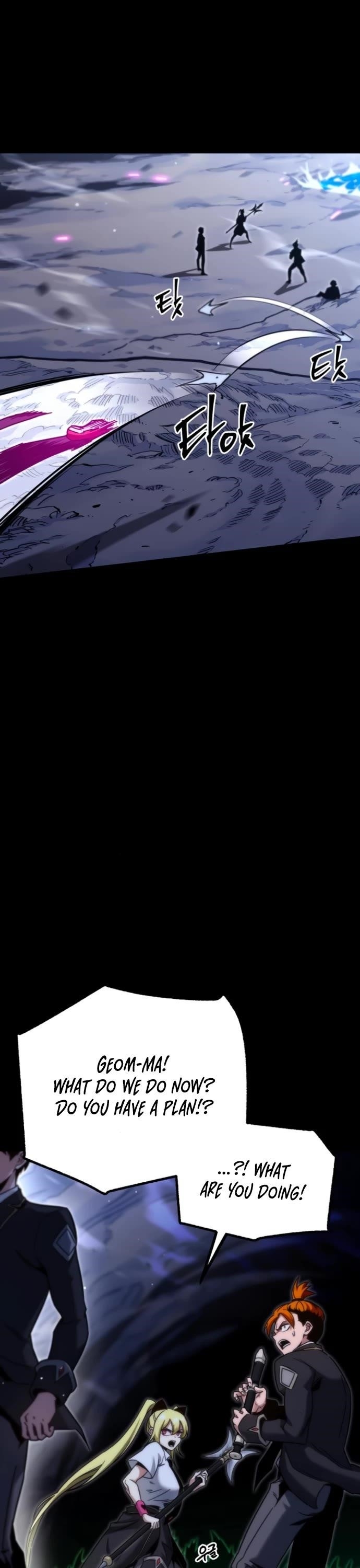 I Took Over the Academy With a Single Sashimi Knife - Chapter 18 Page 70