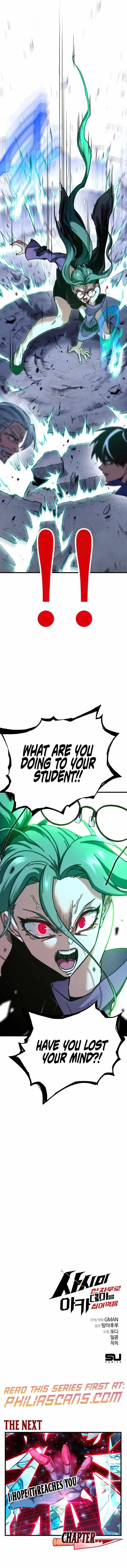 I Took Over the Academy With a Single Sashimi Knife - Chapter 24 Page 14