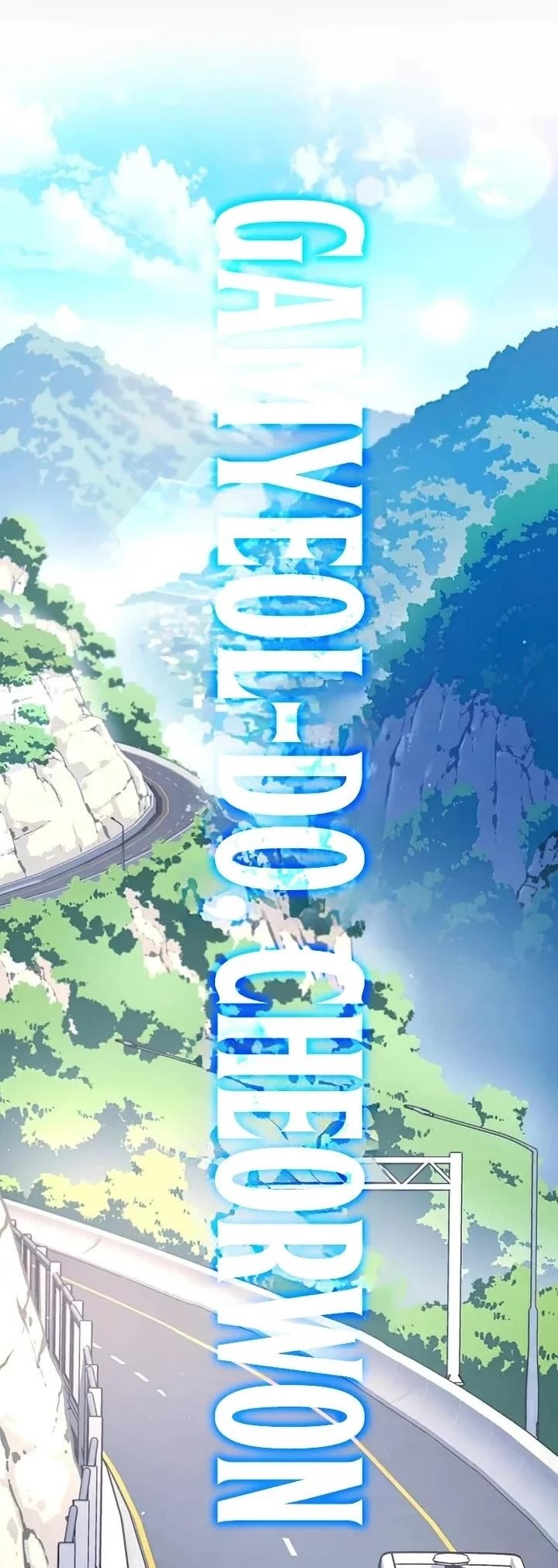 I Took Over the Academy With a Single Sashimi Knife - Chapter 29 Page 1