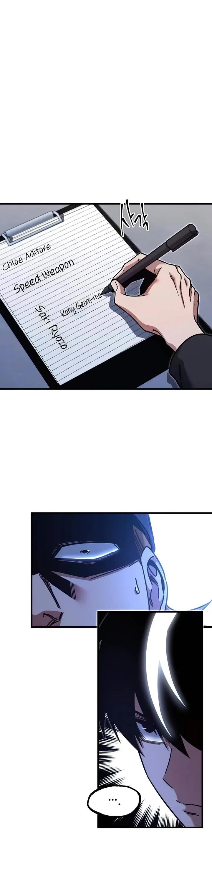 I Took Over the Academy With a Single Sashimi Knife - Chapter 29 Page 21