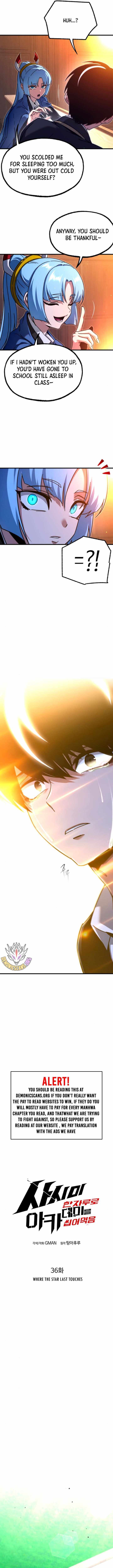 I Took Over the Academy With a Single Sashimi Knife - Chapter 36 Page 9