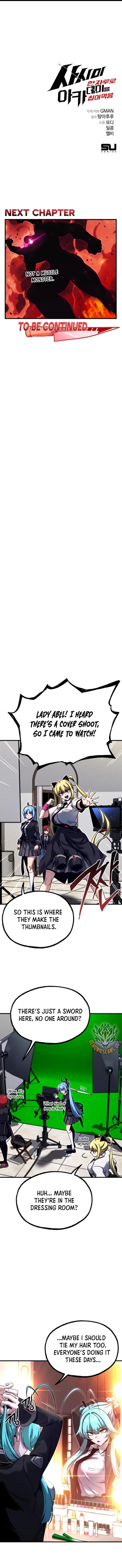 I Took Over the Academy With a Single Sashimi Knife - Chapter 37 Page 19