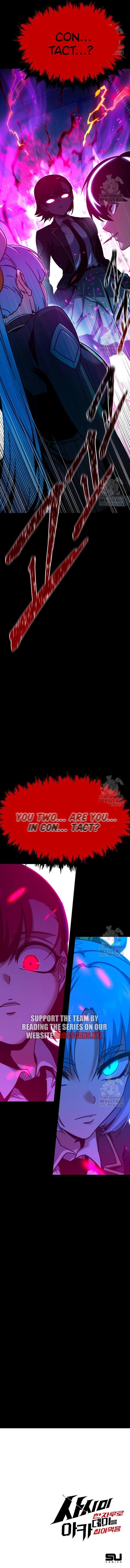 I Took Over the Academy With a Single Sashimi Knife - Chapter 38 Page 20