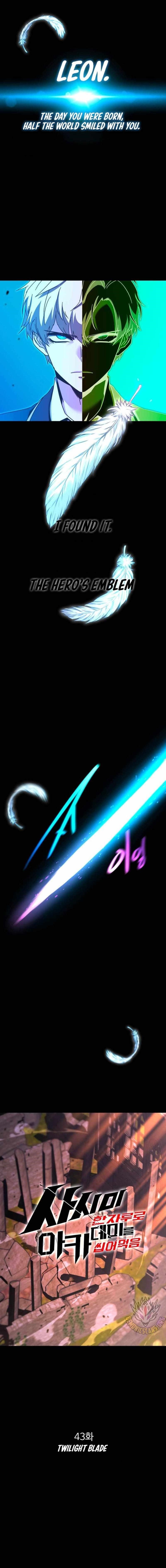 I Took Over the Academy With a Single Sashimi Knife - Chapter 43 Page 1