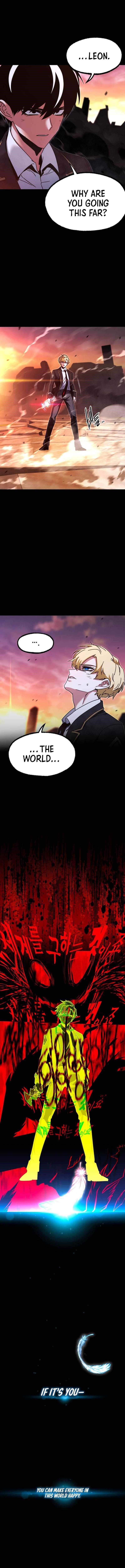 I Took Over the Academy With a Single Sashimi Knife - Chapter 43 Page 17