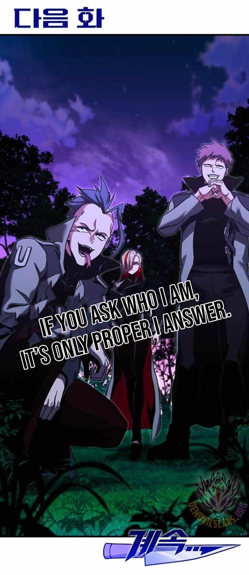 I Took Over the Academy With a Single Sashimi Knife - Chapter 43 Page 22