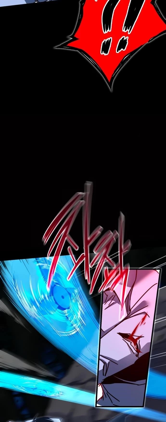 I Took Over the Academy With a Single Sashimi Knife - Chapter 44 Page 31