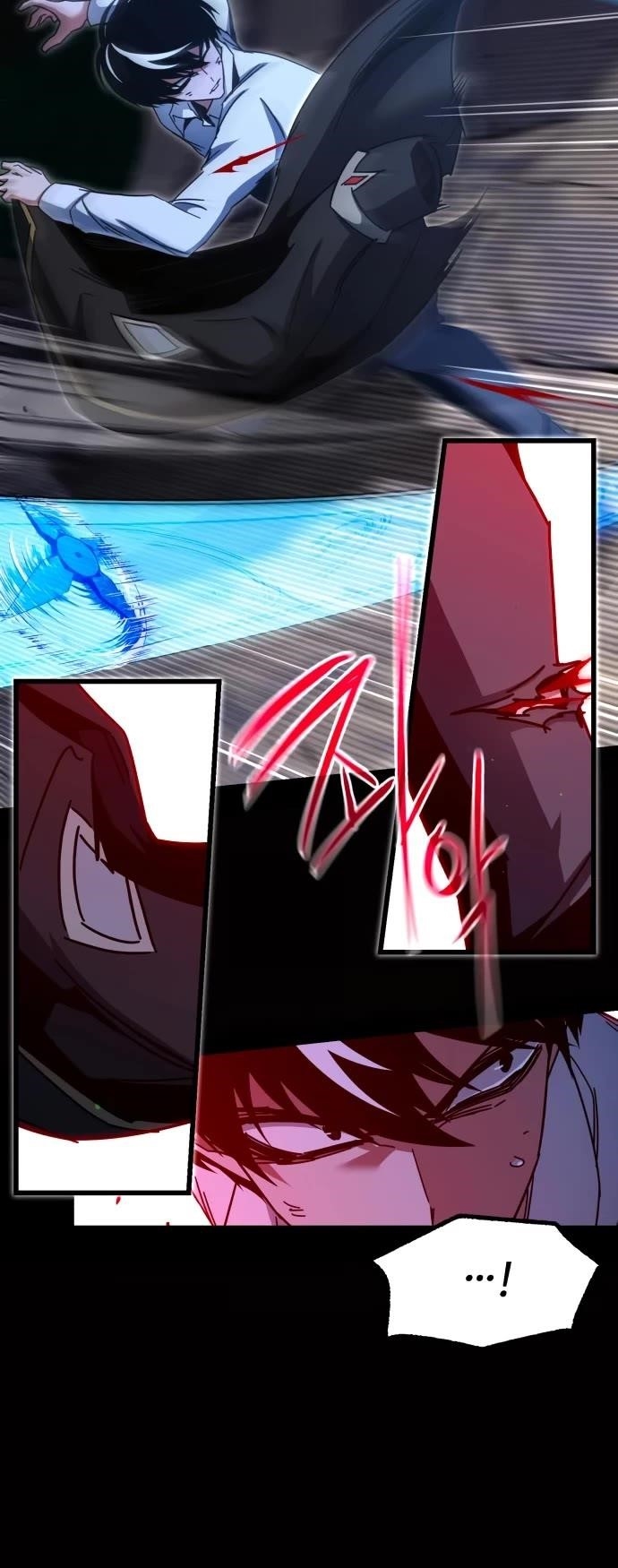 I Took Over the Academy With a Single Sashimi Knife - Chapter 44 Page 32