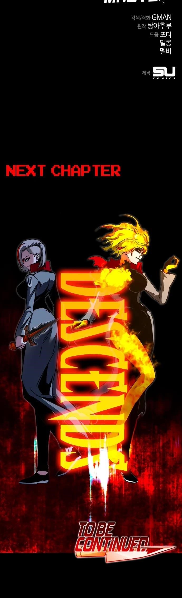 I Took Over the Academy With a Single Sashimi Knife - Chapter 45 Page 71