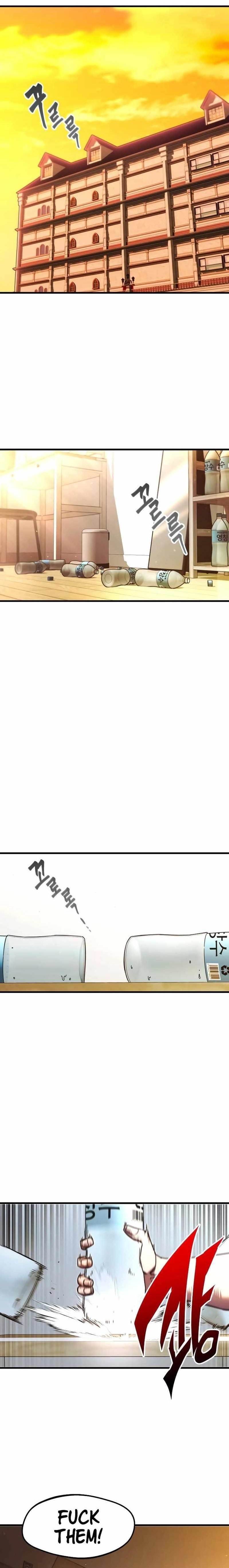 I Took Over the Academy With a Single Sashimi Knife - Chapter 5 Page 1