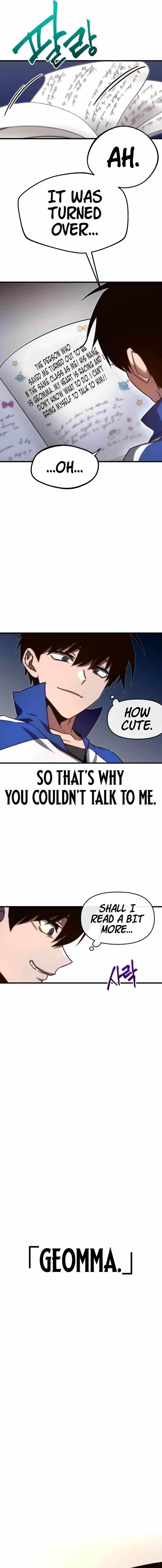 I Took Over the Academy With a Single Sashimi Knife - Chapter 5 Page 21