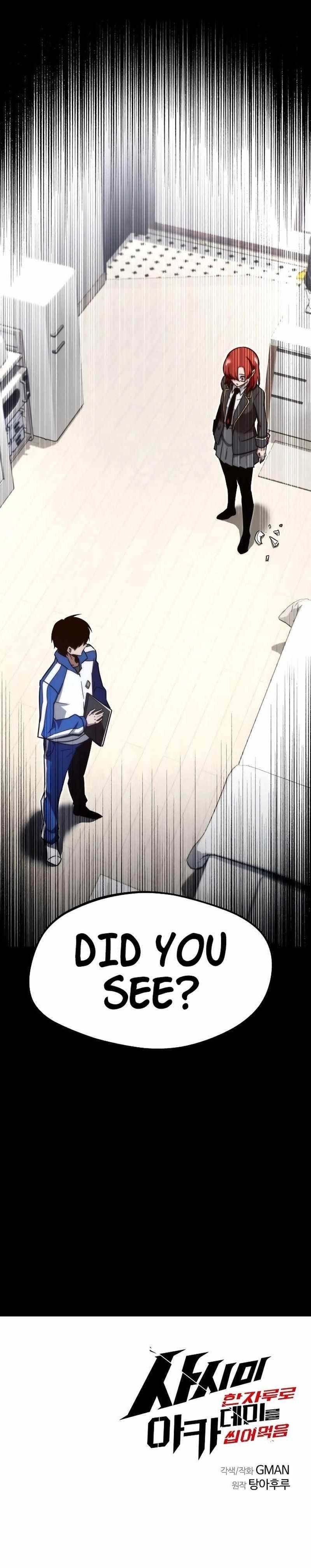 I Took Over the Academy With a Single Sashimi Knife - Chapter 5 Page 23