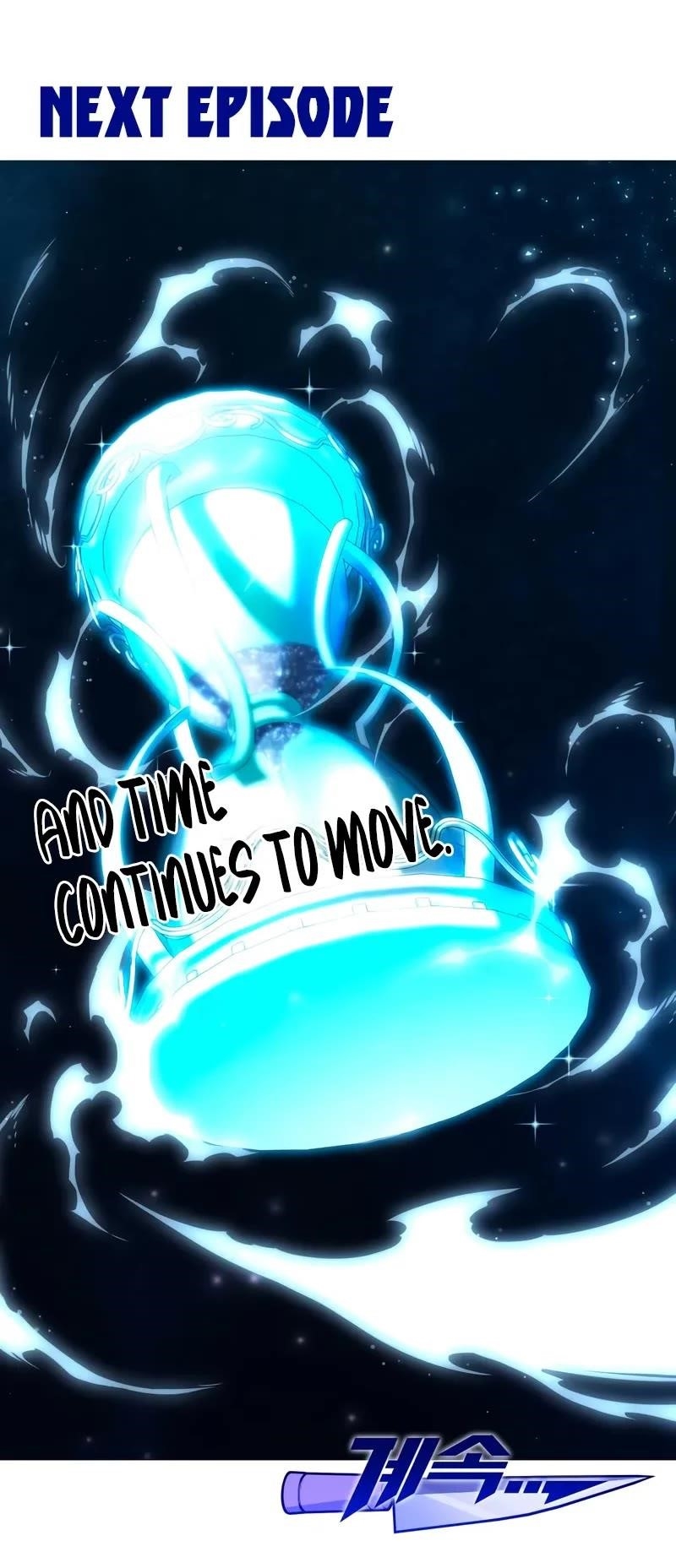 I Took Over the Academy With a Single Sashimi Knife - Chapter 51 Page 67