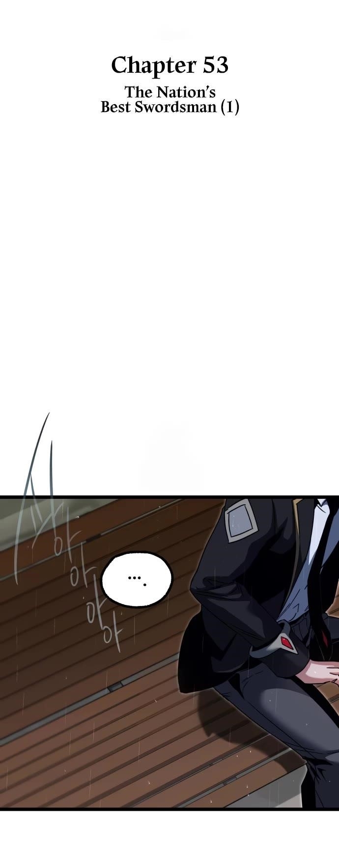 I Took Over the Academy With a Single Sashimi Knife - Chapter 53 Page 11