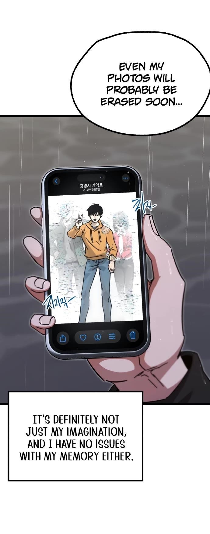 I Took Over the Academy With a Single Sashimi Knife - Chapter 53 Page 12