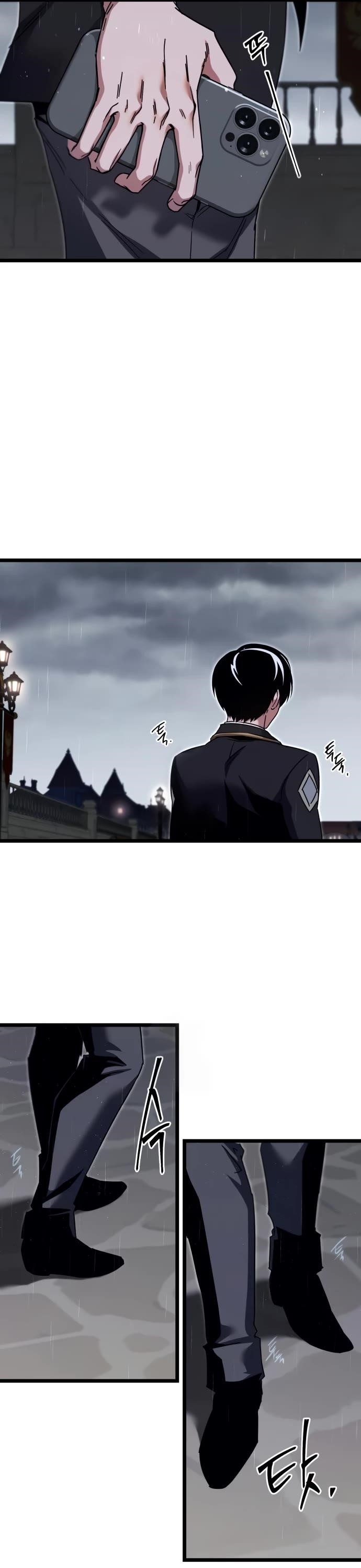 I Took Over the Academy With a Single Sashimi Knife - Chapter 53 Page 9