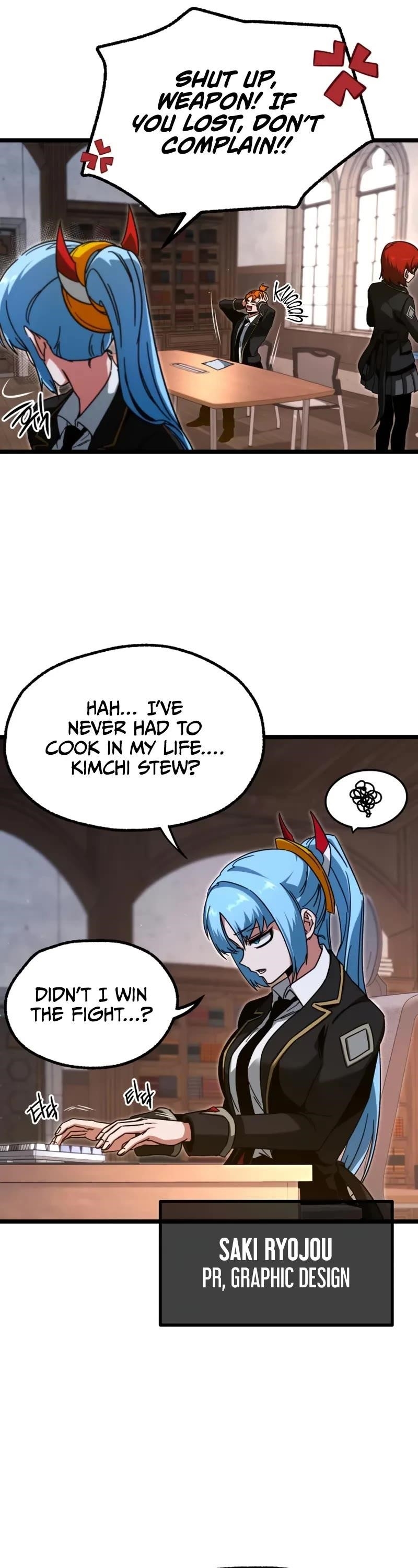 I Took Over the Academy With a Single Sashimi Knife - Chapter 56 Page 17