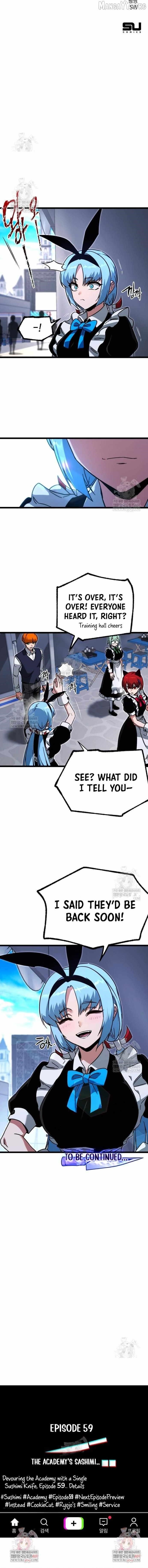 I Took Over the Academy With a Single Sashimi Knife - Chapter 58 Page 18