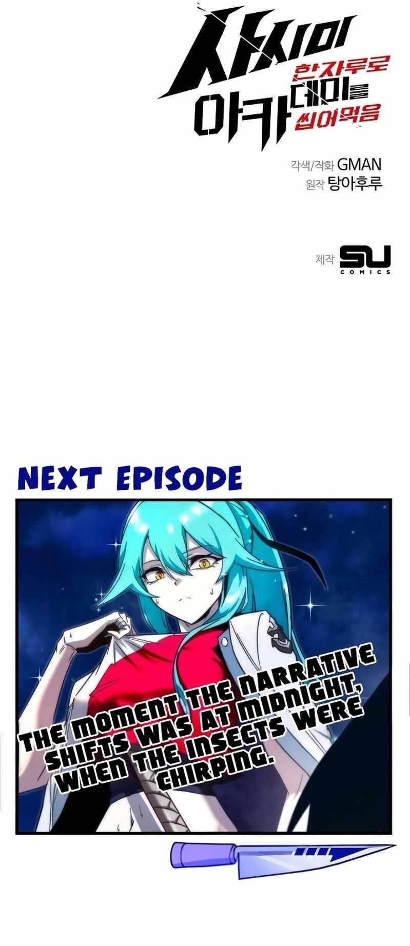 I Took Over the Academy With a Single Sashimi Knife - Chapter 6 Page 24